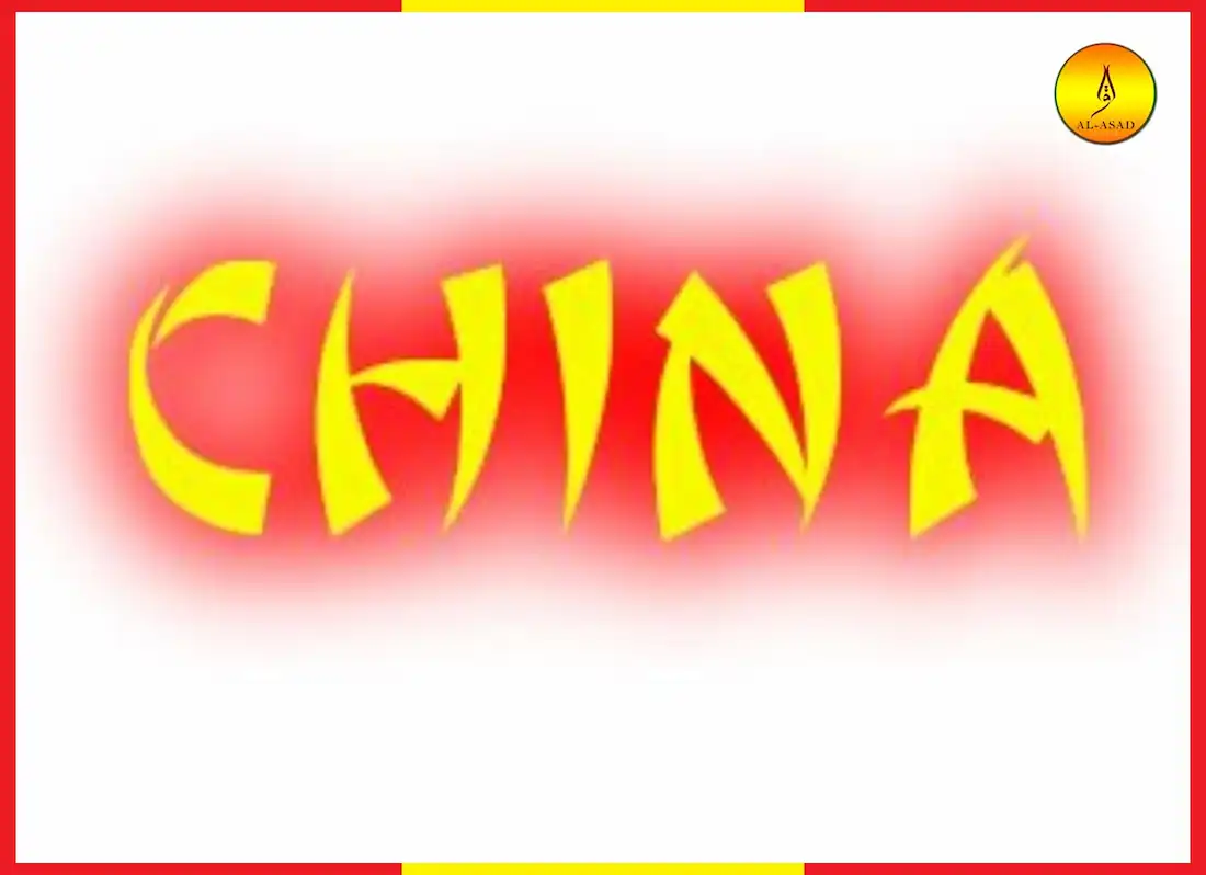 chinese words list, chinese words and meanings, most common chinese words, chinse words, popular chinese words, most common chinese words, chinese words meanings, chinese wordlist
