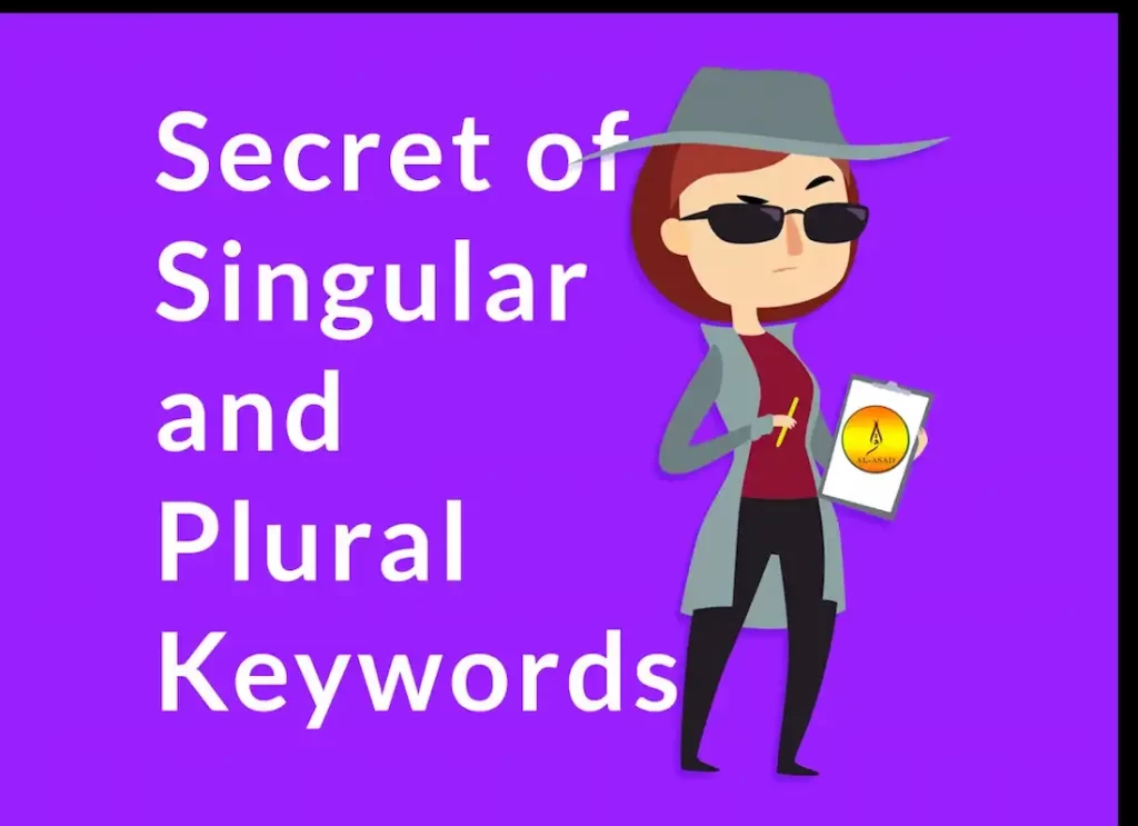 is there any plural or singular, is the word any singular or plural, any plural or single,any plural	,any plural or singular ,is any plural or singular,is any singular or plural, any noun plural or singular 