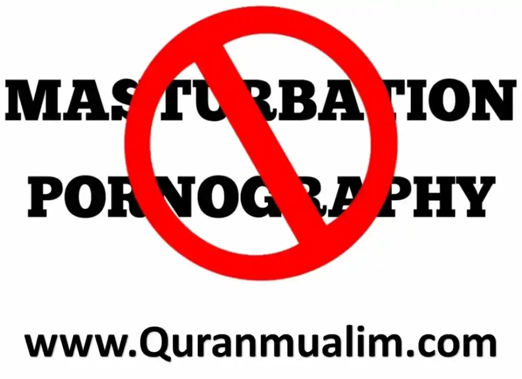 masturbation haram in islam, are muslims allowed to masturbate ,hadees about masturbation ,is it haram to masturbate , is masterbation haram ,is masturbating haram, is masturbation haram, masturbation haram, masturbation in isla ,why is masturbation haraam