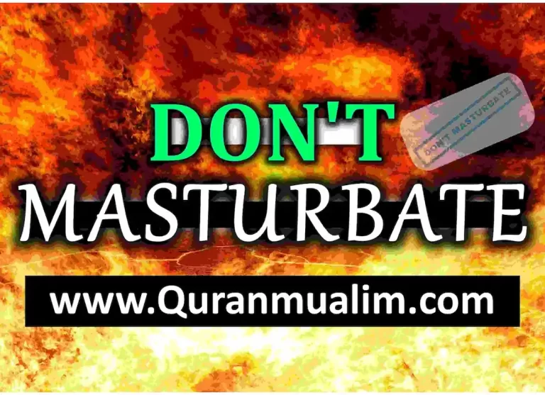 masturbation haram in islam, are muslims allowed to masturbate ,hadees about masturbation ,is it haram to masturbate , is masterbation haram ,is masturbating haram, is masturbation haram, masturbation haram, masturbation in isla ,why is masturbation haraam