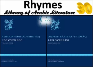 busta rhymes, rhyme zone, nursery rhymes, rhyme,rhyming dictionary, what rhymes with orange, what rhymes with, what rhymes with time, what are words that rhyme with you, what rhymes with me,rhymew, ryhmes com, rhhymes, rhyms,