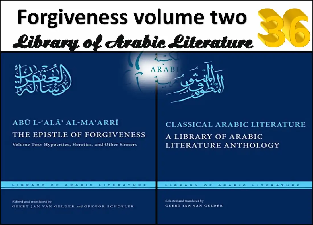 explain forgiveness ,firgiving ,forgiveness is ,forgives, forgiving is,what is forgiveness ,what is forgivness ,ability to forgive , articles on forgiveness ,define forgiveness ,forgiving ,what forgiveness is ,what is forgiveness to you ,what is forgivenss , be forgiving ,forgiveness is for you ,forgiveness meaning ,forgiveness student loan debt, forgiveness student loans