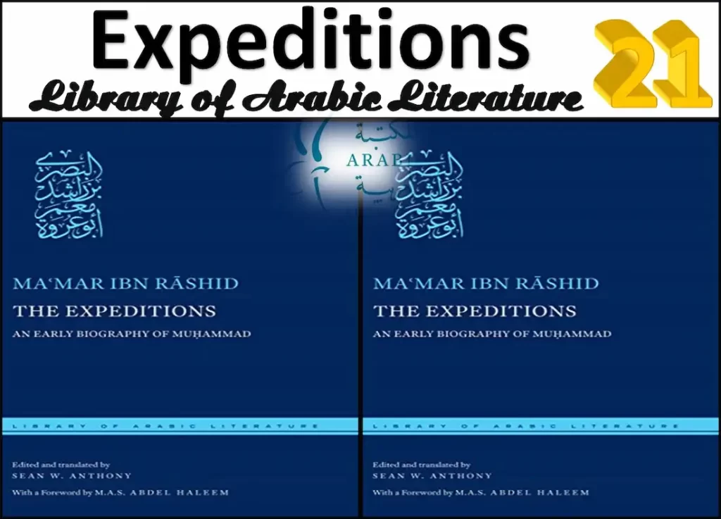 the expedition school,and clark expedition ct westward expansion, how long did the lewis and clark expedition last,klondike the lost expedition, what was the lewis and clark expedition , pitfall the lost expedition ,when was the lewis and clark expedition ,expedition bigfoot: the sasquatch museum,how long was the lewis and clark expedition , klondike: the lost expedition ,map of the lewis and clark expedition ,the franklin expedition ,the main force that expedited deinstitutionalization was