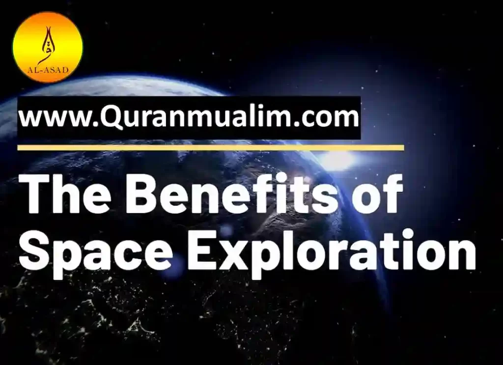 space exploration benefits, the benefits of space exploration, advantages of space exploration, benefits of exploring space, how does space exploration benefit us