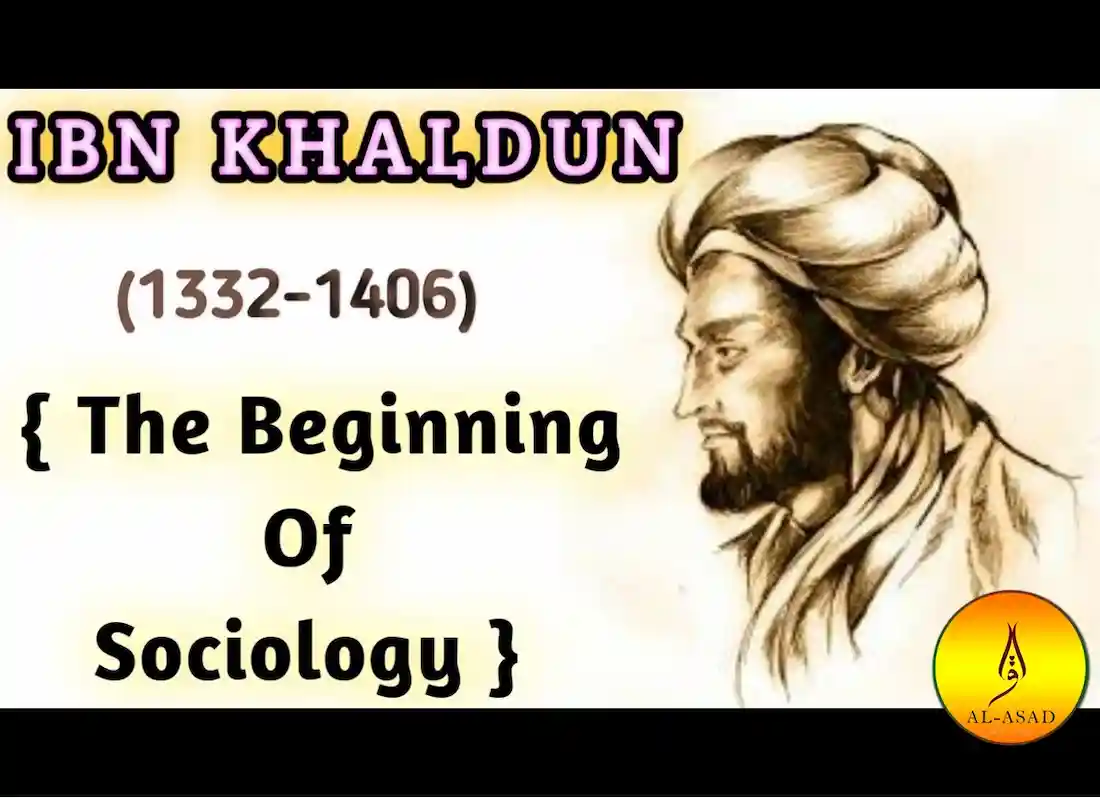 A Short Biography of Ibn Khaldun – Learn Islam - Quran Mualim