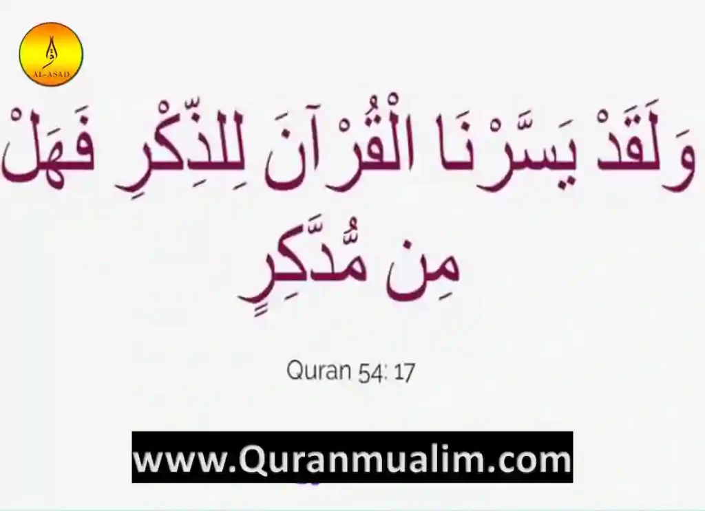 quranic arabic classes, best online quranic arabic course, learn quranic arabic online,quranic arabic course,	quranic arabic language course, how to learn quranic arabic ,how to learn arabic for quran,learn quran Arabic