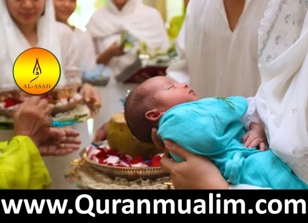 aqiqah islam, what is aqiqah, aqiqah in islam , what does aqiqah mean,what is a aqiqah ceremony ,aqeeqah rules for baby girl,how to perform aqeeqah  ,when aqeeqah should be done
