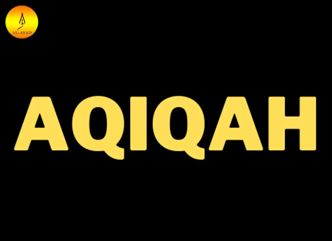 How Do I Do Aqiqah? - Learn Islam - Quran Mualim