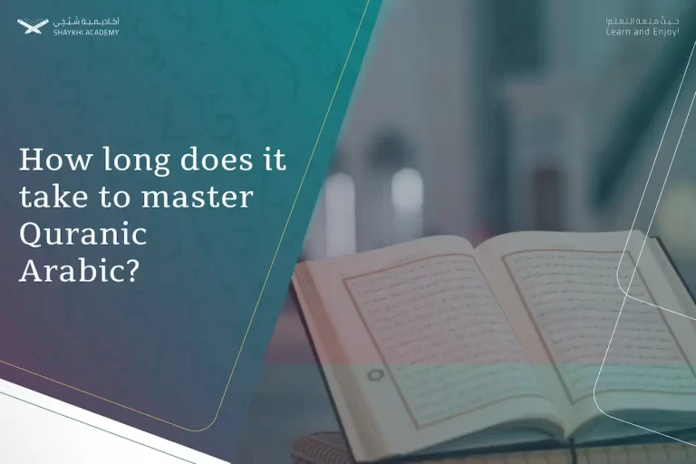 How long does it take to master Quranic Arabic?, learn arabic fast, basic arabic, teach me arabic, easy arabic, learning arabic easily