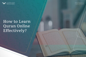 Is Learning Quran Online Effective?, quran book online,tafsir online,surah al quran, read al quran, al quran al karim, al quran al kareem