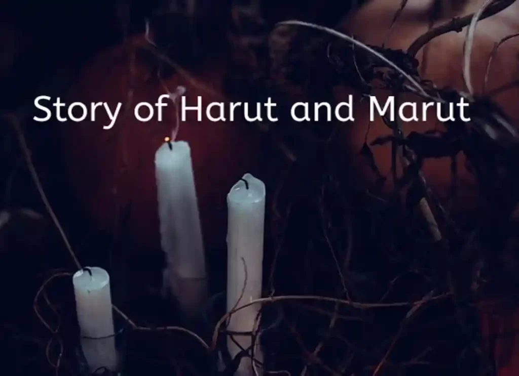 harut and marut,marut and harut,harut and marut in quran,who were harut and marut,harut and marut,angels in quran, harut marut,harut and marut in quran,harut,magic in babylon,angels in the koran,angels mentioned in quran,armenian black magic , forbidden grimoire,harot meaning,islamic angels,mythological angel,names of angels in the quran 
