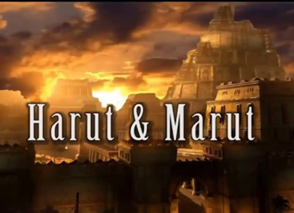 harut and marut,marut and harut,harut and marut in quran,who were harut and marut,harut and marut,angels in quran, harut marut,harut and marut in quran,harut,magic in babylon,angels in the koran,angels mentioned in quran,armenian black magic , forbidden grimoire,harot meaning,islamic angels,mythological angel,names of angels in the quran 