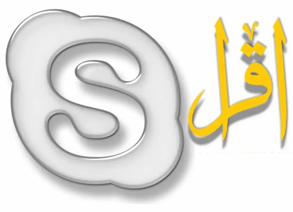 arabic classes near me,arabic language classes near me ,arabic teacher ,arabic tutoring ,arabic tutoring, teaching arabic online ,arabic classes ,arabic classes boston ,arabic courses near me