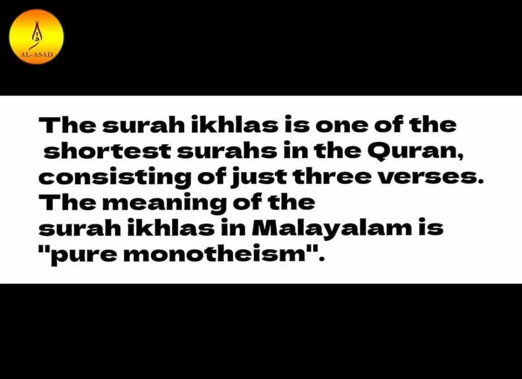 10 shortest surah in quran,shortest surah in the quran,what is the shortest surah in the quran, shortest surah in the quran, smallest surah in quran,shortest surah,10 shortest surah in quran, short surah of quran, short surahs from the quran
