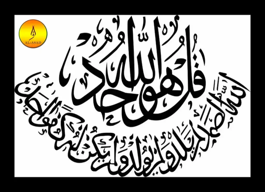 short surahs in the quran ,short surahs of the quran, short surahs to memorize ,small surah , 10 surah for namaz ,18 short surahs ,20 short surahs of quran ,short surahs for prayer ,surah from quran,20 short surahs of quran in english pdf