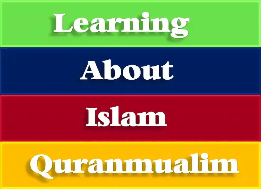 learn muslim, how to learn islamic, islam worksheets, islamic worksheets for grade 1, islam worksheets, islam worksheet, islamic worksheets pdf, islamic activities for kids,
