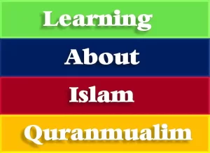 learn muslim, how to learn islamic, islam worksheets, islamic worksheets for grade 1, islam worksheets, islam worksheet, islamic worksheets pdf, islamic activities for kids,