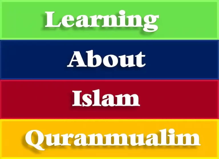 learn muslim, how to learn islamic, islam worksheets, islamic worksheets for grade 1, islam worksheets, islam worksheet, islamic worksheets pdf, islamic activities for kids,