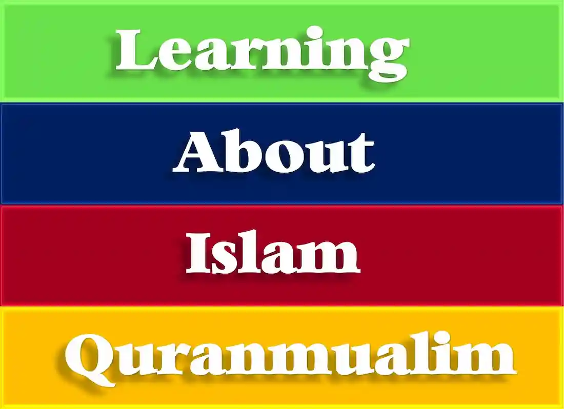 learn muslim, how to learn islamic, islam worksheets, islamic worksheets for grade 1, islam worksheets, islam worksheet, islamic worksheets pdf, islamic activities for kids,