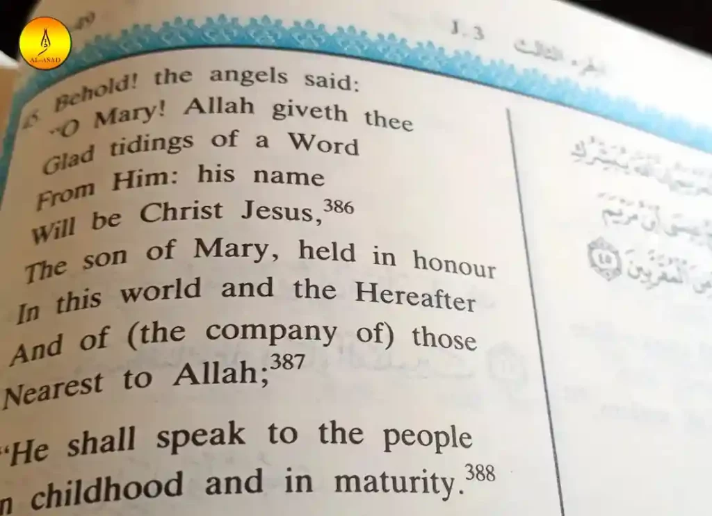 is jesus in islam ,islam about jesus, what does islam teach about the bible and jesus, how do muslims view jesus , islams view of jesus,what do muslims think about jesus ,what do muslims think of jesus,is jesus in the karan  