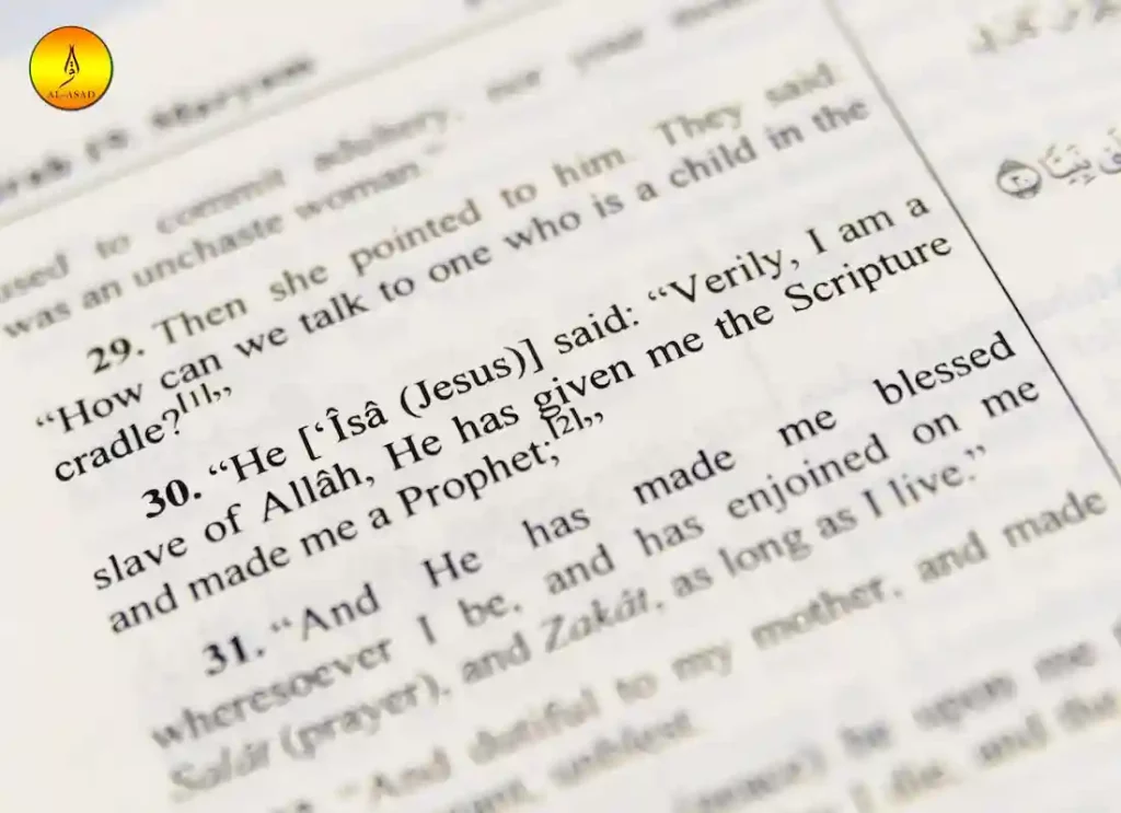 is jesus in islam ,islam about jesus, what does islam teach about the bible and jesus, how do muslims view jesus , islams view of jesus,what do muslims think about jesus ,what do muslims think of jesus,is jesus in the karan  