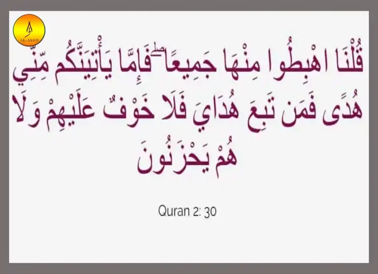 do not be anxious about anything esv, do not be anxious about anything verse, bible verse do not be anxious about anything, do not be anxious about anything kjvbe not anxious for anything, do not be anxious about anything but in everything