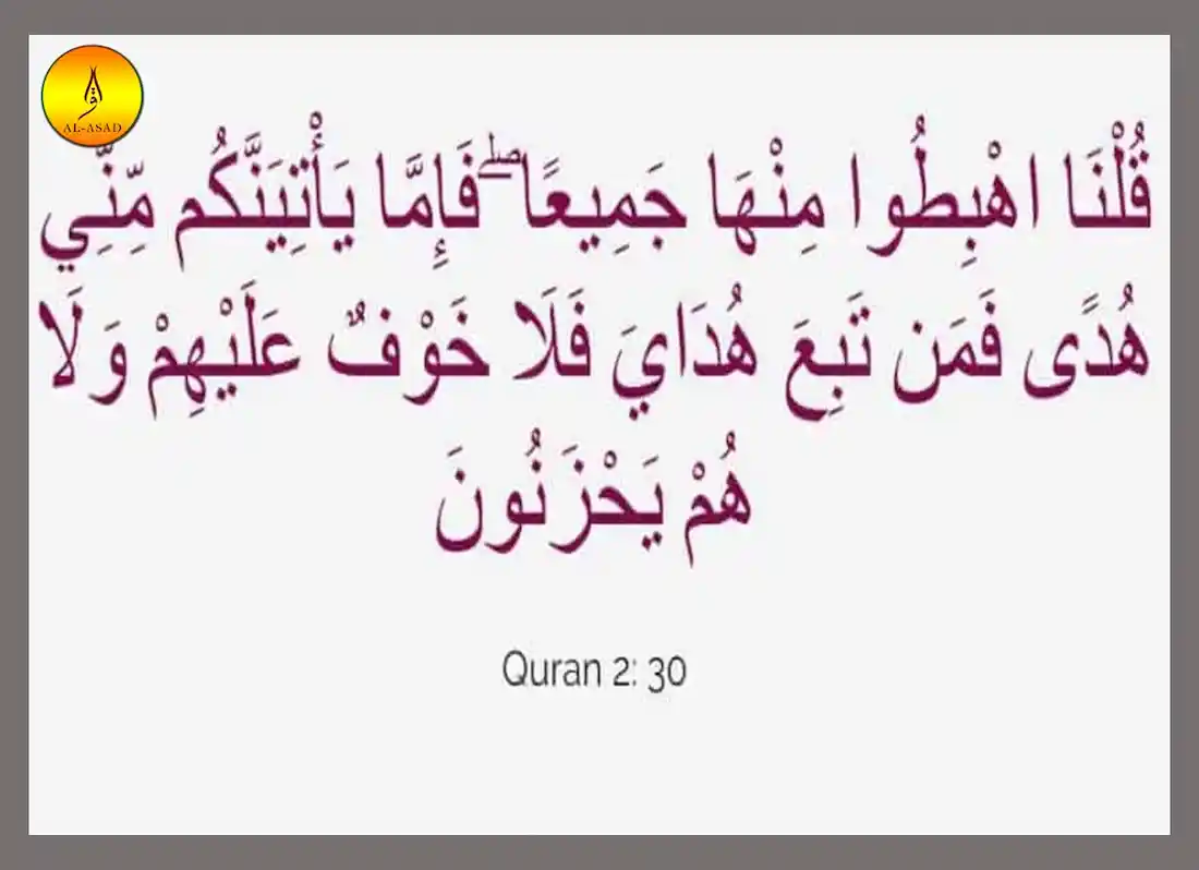 do not be anxious about anything esv, do not be anxious about anything verse, bible verse do not be anxious about anything, do not be anxious about anything kjvbe not anxious for anything, do not be anxious about anything but in everything