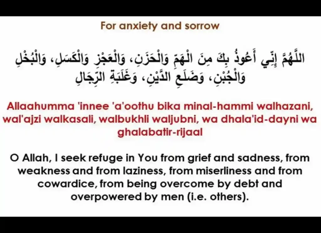 don t be anxious, don t be anxious about anything, be not anxious for anything, do not be anxious about anything, don t be anxious about anything verse, don t be anxious for anything ,dont be anxious , scripture do not be anxious