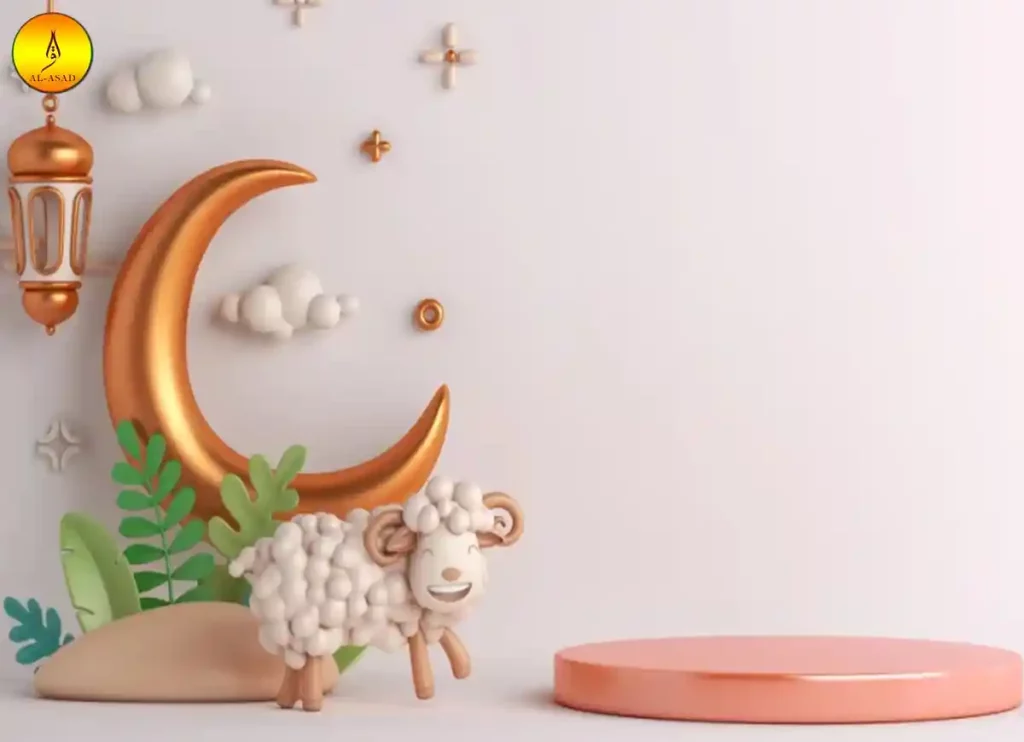 eid ul adha 2022, ,eid ul adha,eid ul adha mubarak 2022 image, ,what is eid ul adha, when eid ul adhaeid ul adh, eid aul adha,eiduladha, edul adha,al adha eid,eid ul adha moon sighting saudi arabia ,eid al adha or eid ul adha ,eid ul adha 2022 pakistan