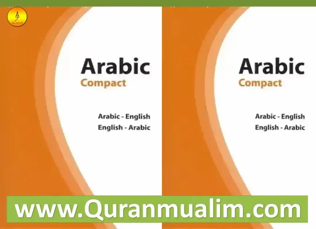 arabic to english, english to arabic, translate english to arabic, translate arabic to english, google translate english to arabicis arabic hard to learn for english speakers, how to change language on tv from arabic to english
