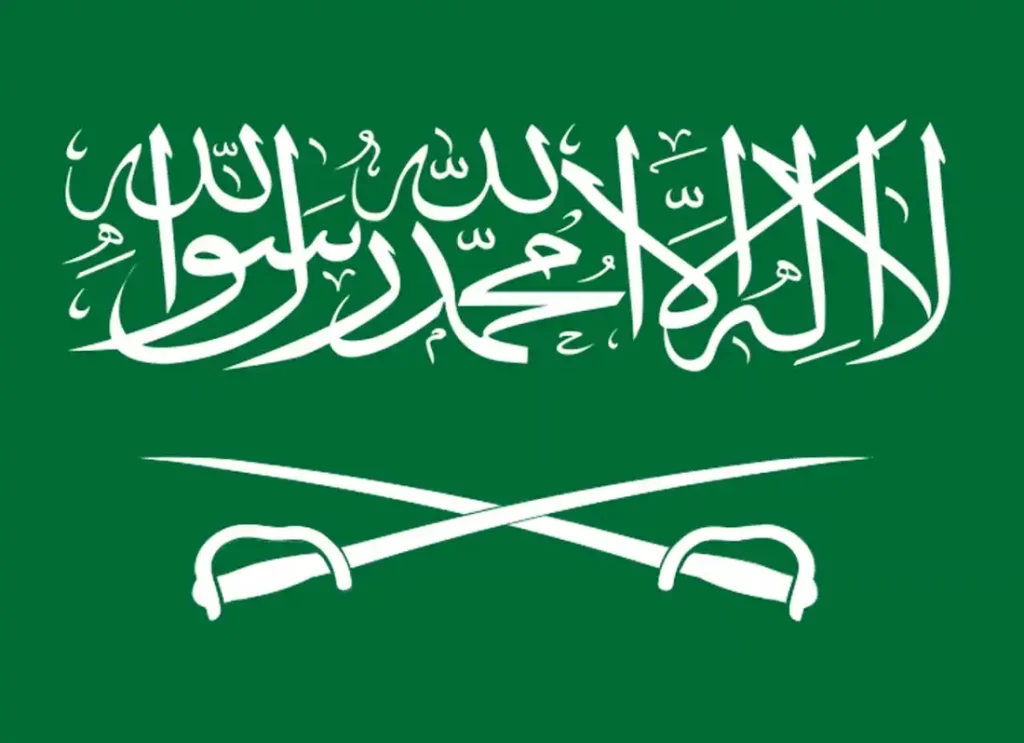 meaning of the saudi arabia flag, flags of saudi arabia, name of saudi arabia flag , saudi arab flag , saudi arabia flg,saudia arabia flag,saudi arabia flaf,saudi arabian flag , meaning of the saudi arabia flag 
 
