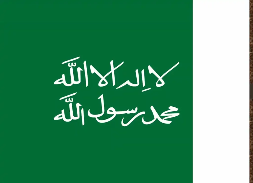 meaning of the saudi arabia flag, flags of saudi arabia, name of saudi arabia flag , saudi arab flag , saudi arabia flg,saudia arabia flag,saudi arabia flaf,saudi arabian flag , meaning of the saudi arabia flag 
 
