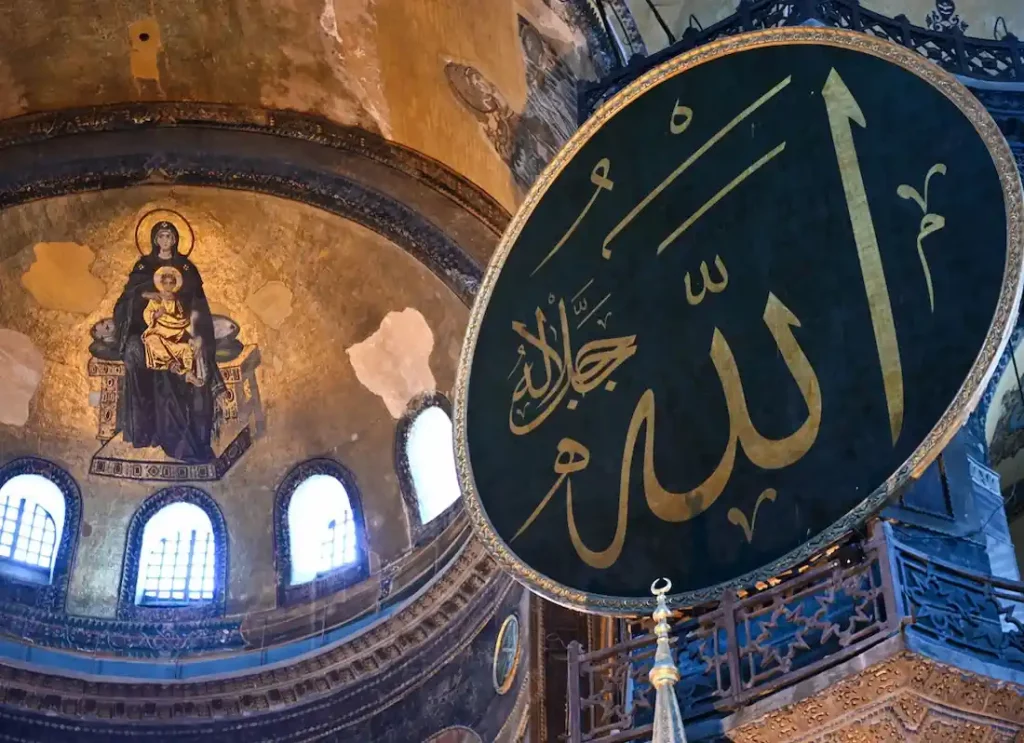 hagia sopiha,hagiah sophia,hague sophia	,haia sophia,hagia sophia history ,hagia sophia istanbul ,hagia sophia pronunciation