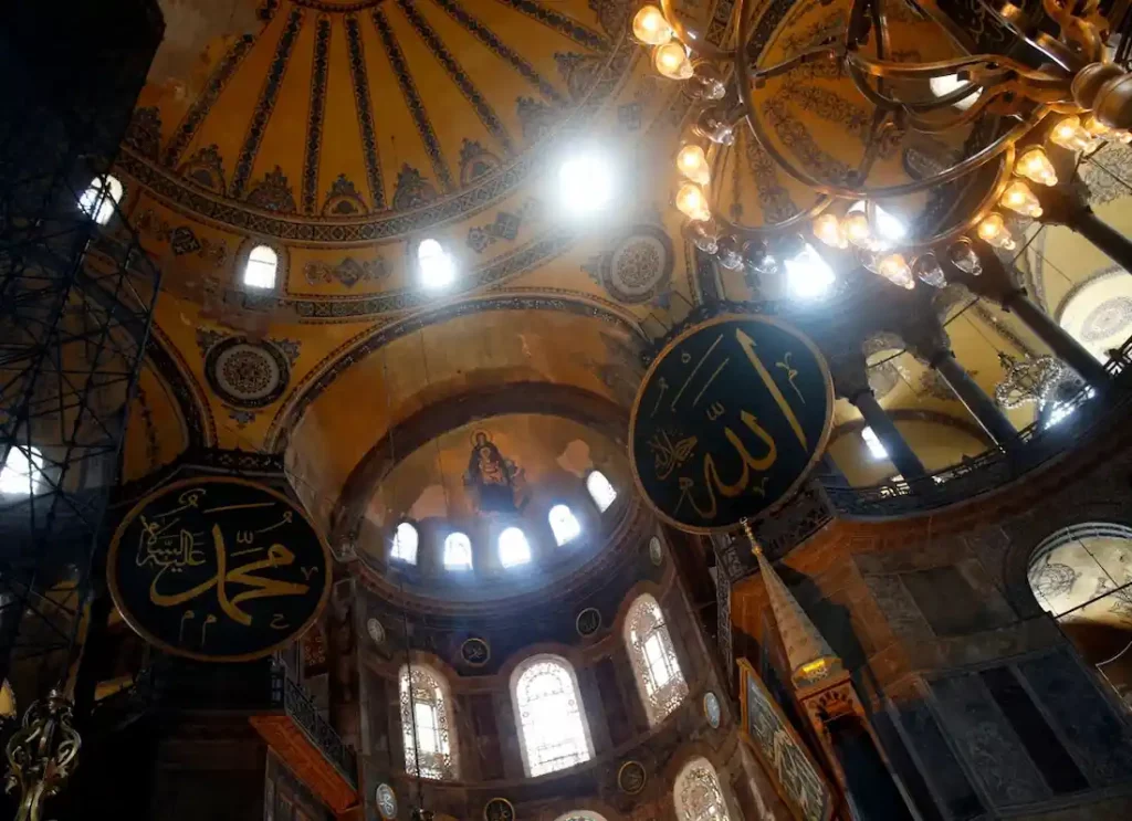 meaning of hagia sophia,hagia sophia definition world history,what is hagia sophia,what is the hagia sophia ,