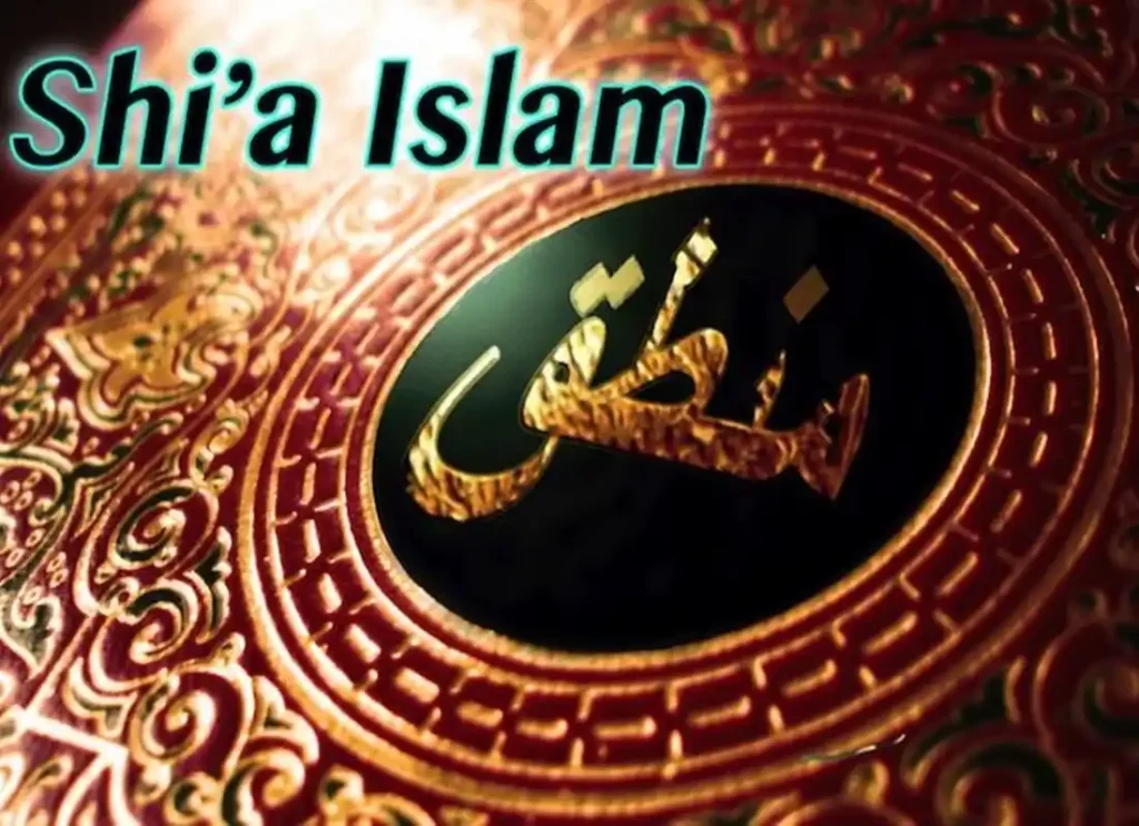 where and when did islam begin, when and where did islam begin,when did islam begin,
how did muslim start ,when did the religion of islam begin ,where did the religion of islam begin , 
,how islam began ,how islam started ,islam begin 
