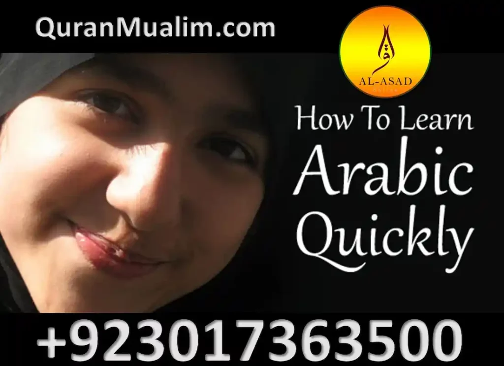 how difficult is it to learn arabic , how easy is arabic to learn ,how hard is it to learn arabic ,how i learned arabic ,how to learn arabic ,how to learn arabic quickly  ,how to speak arabic fluently, how to speak arabic language ,how to study arabic ,i want to learn to speak arabic  