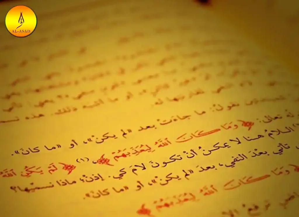 how fast can i learn arabic,can i learn arabic in 3 months, how to be fluent in arabic, fastest way to learn arabic, how easy is it to learn arabic ,how much time did arab get ,how to learn arabic fast , how to speak arabic fast ,what is the fastest way to learn arabic ,fluent in arabic 