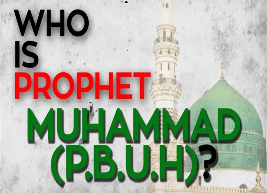 sister wives, define wives, the prophet muhammad, when was prophet muhammad born, muhammad prophet