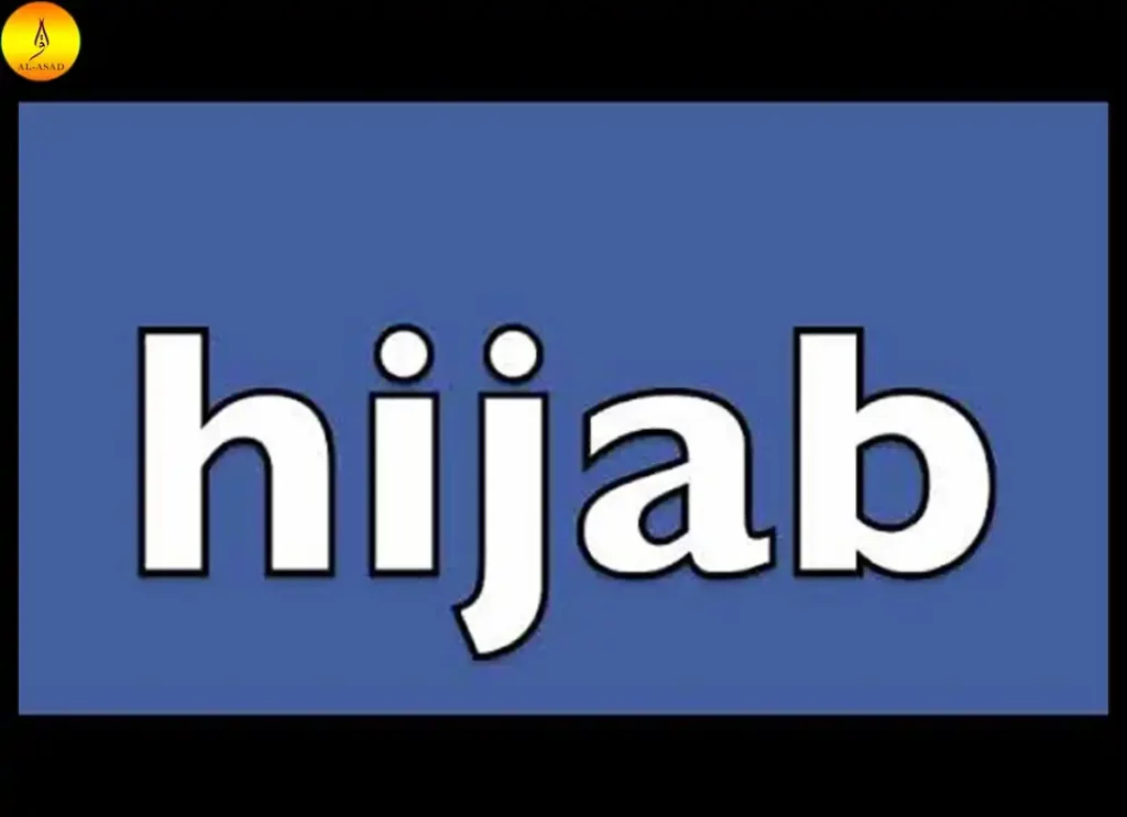 ,bokep hijab indonesia ,celeb hijab ,hijab definition,jezebeth hijab girl,mohammed hijab,seth boyden elementary school hijab , bokep indo hijab,bokep indonesia hijab ,hijab pornography ,hijab pronunciation 
