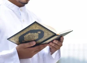 holy quran recitation,recitation of holy quran, holy quran recitation with english translation, recitation of the holy quran,