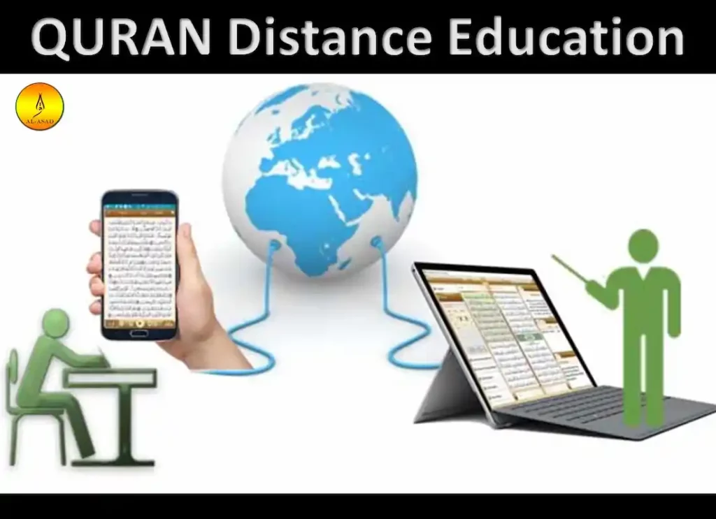 distance education, distance education accrediting commission, rural and distance education, what are the advantages of distance education, can you be educated from a distance, does, distance educatio, distance edication, distance e, distance program