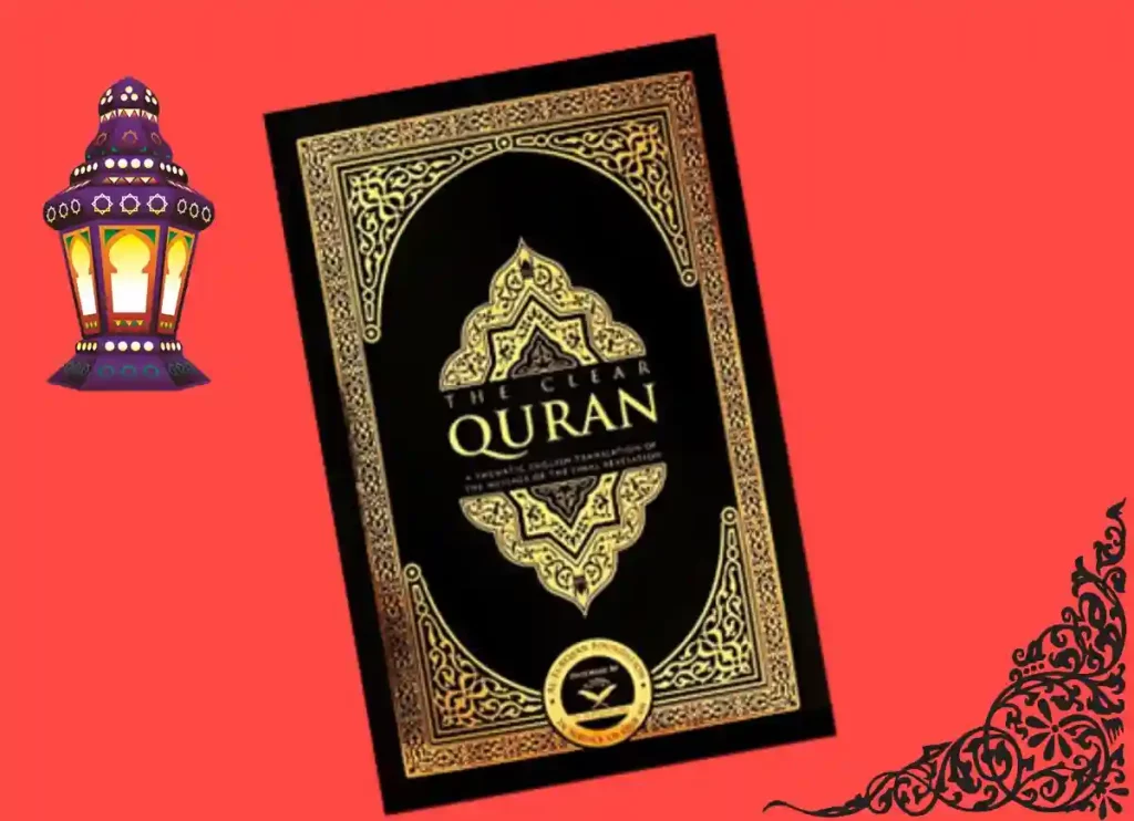 Ramadan Day 2 Prayers: Strengthening Your Faith and Devotion, dua for fasting in Ramadan, dua for Ramadan, dua Ramadan