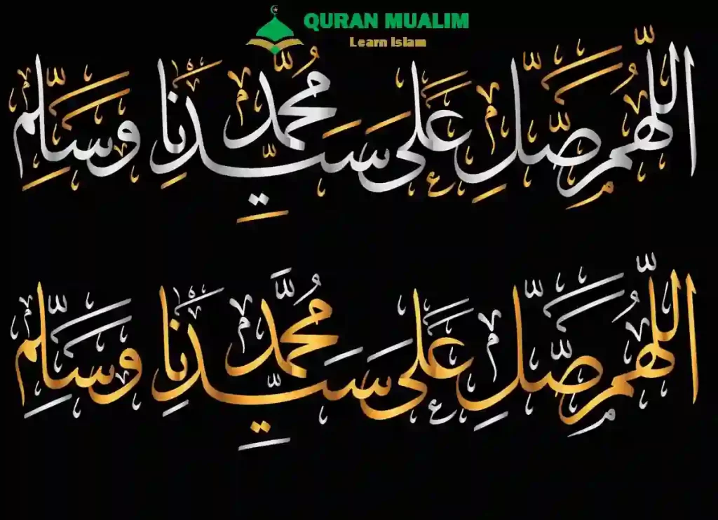 Day 4,Ramadan Dua for Day 4, meaning of ramadan kareem, ramadan mubarak meaning in arabic, ramadam karim, ramadan greeting, define ramadan