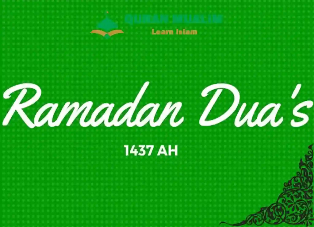 Day 4,Ramadan Dua for Day 4, meaning of ramadan kareem, ramadan mubarak meaning in arabic, ramadam karim, ramadan greeting, define ramadan