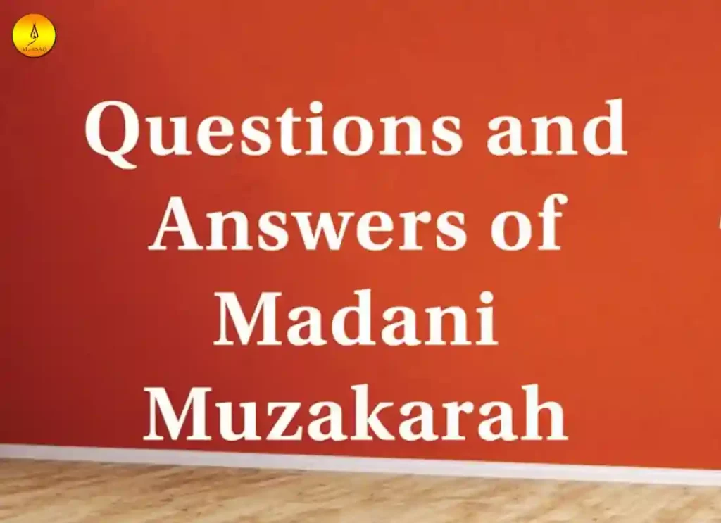 question islam,questions about islam,questions to ask about islam,islamic questions,challenging islamic questions , deep questions about islam ,questions to ask muslims,islam question and answer,islam questions and answers  