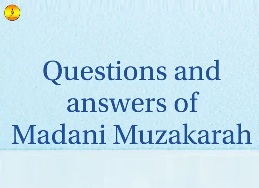 question islam,questions about islam,questions to ask about islam,islamic questions,challenging islamic questions , deep questions about islam ,questions to ask muslims,islam question and answer,islam questions and answers  