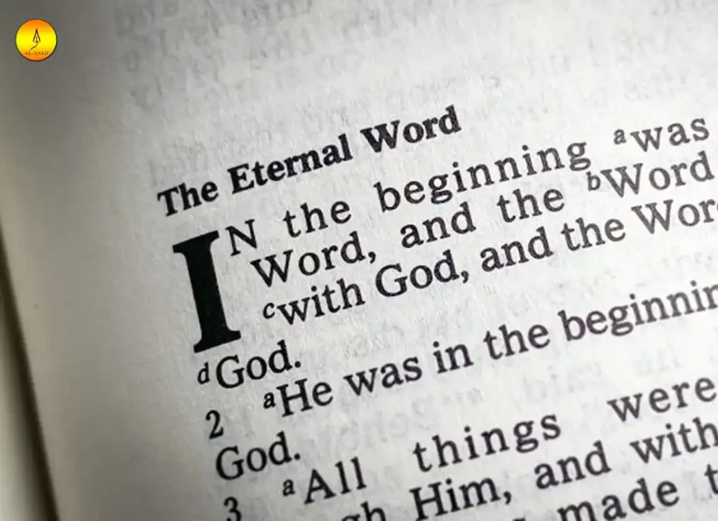 in the beginning was the word meaningin the begining was the word, ,in the beginning was the word and the word, bible verse in the beginning was the word,the beginning was the word,bible in the beginning was the word,
