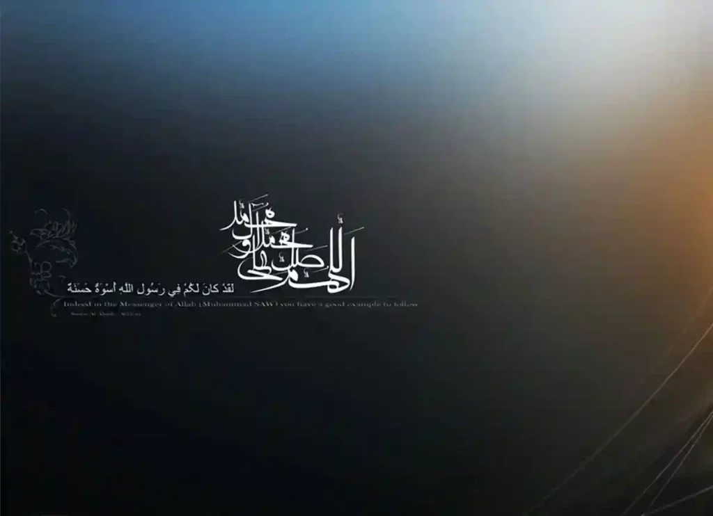 muslim wallpaper,wallpapers for muslim,wallpapers muslim,download islamic wallpaper ,islamic hd wallpaper