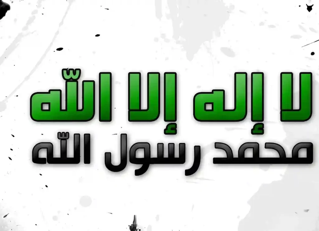 muslim wallpaper,wallpapers for muslim,wallpapers muslim,download islamic wallpaper ,islamic hd wallpaper