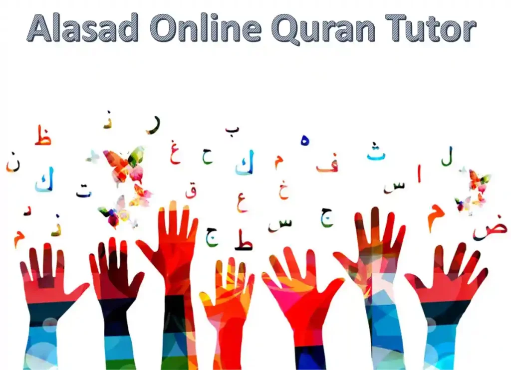 free arabic language course,free arabic language course,
free arabic lessons for beginners ,learning arabic for beginners online free  

